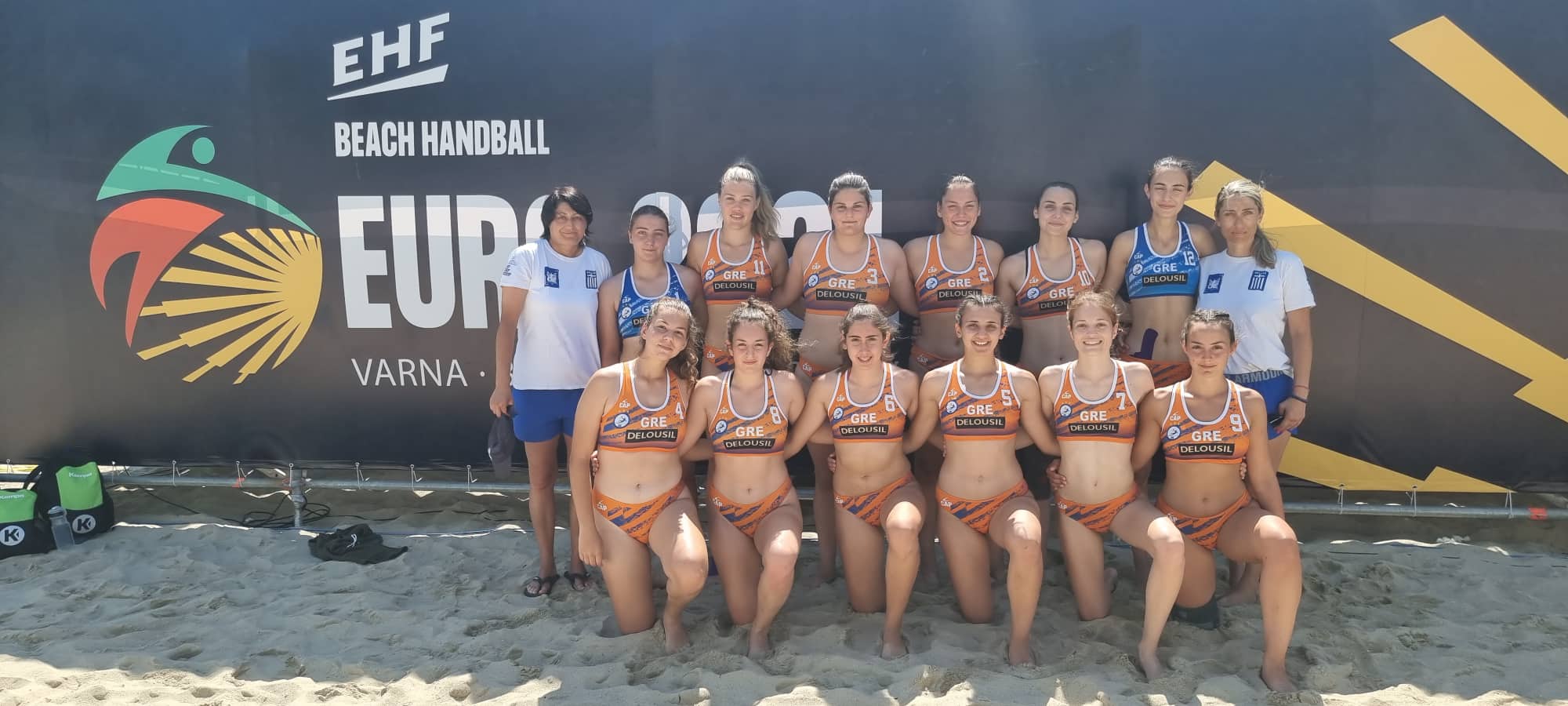 214812119 855597408404900 7781432912648270474 n