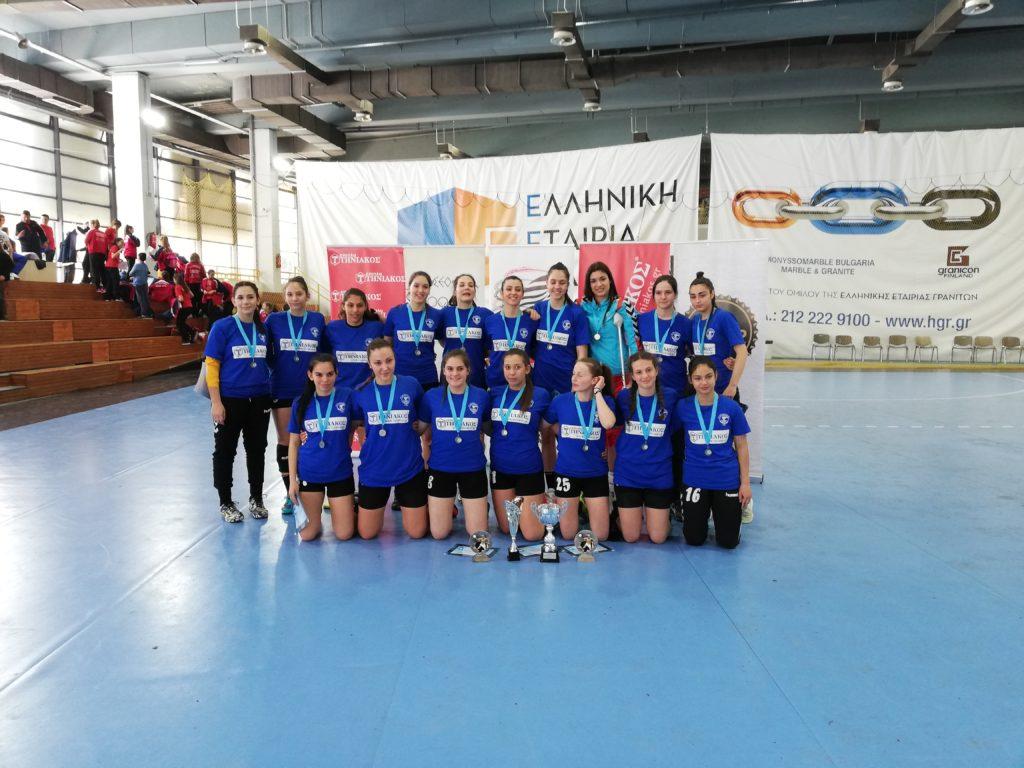 IMG 20180405 143831 1024x768