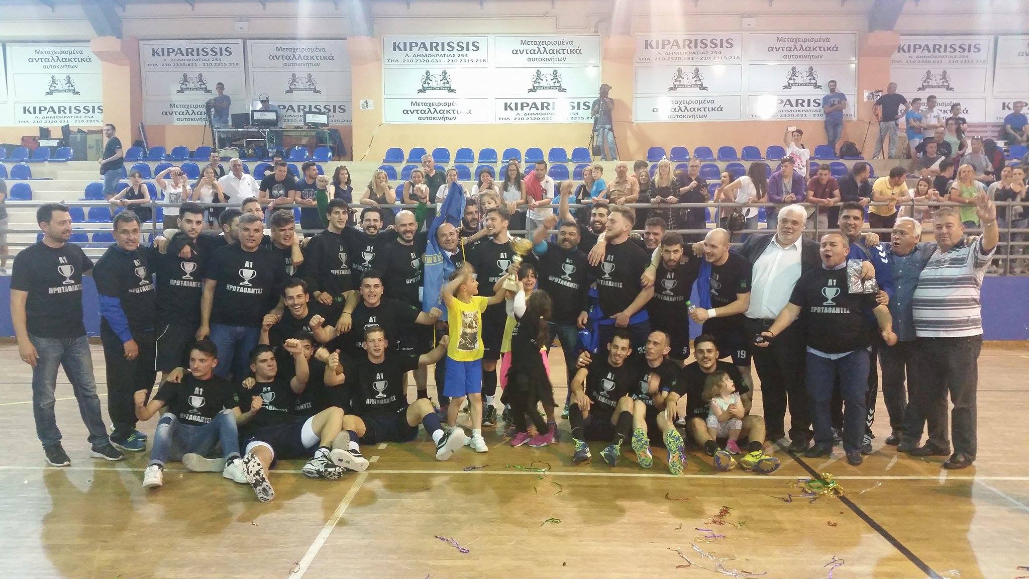 18618827 10154683573311158 1592798469 o