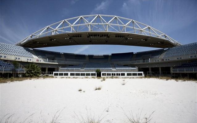 gipedo mpits bolei faliro beach volley