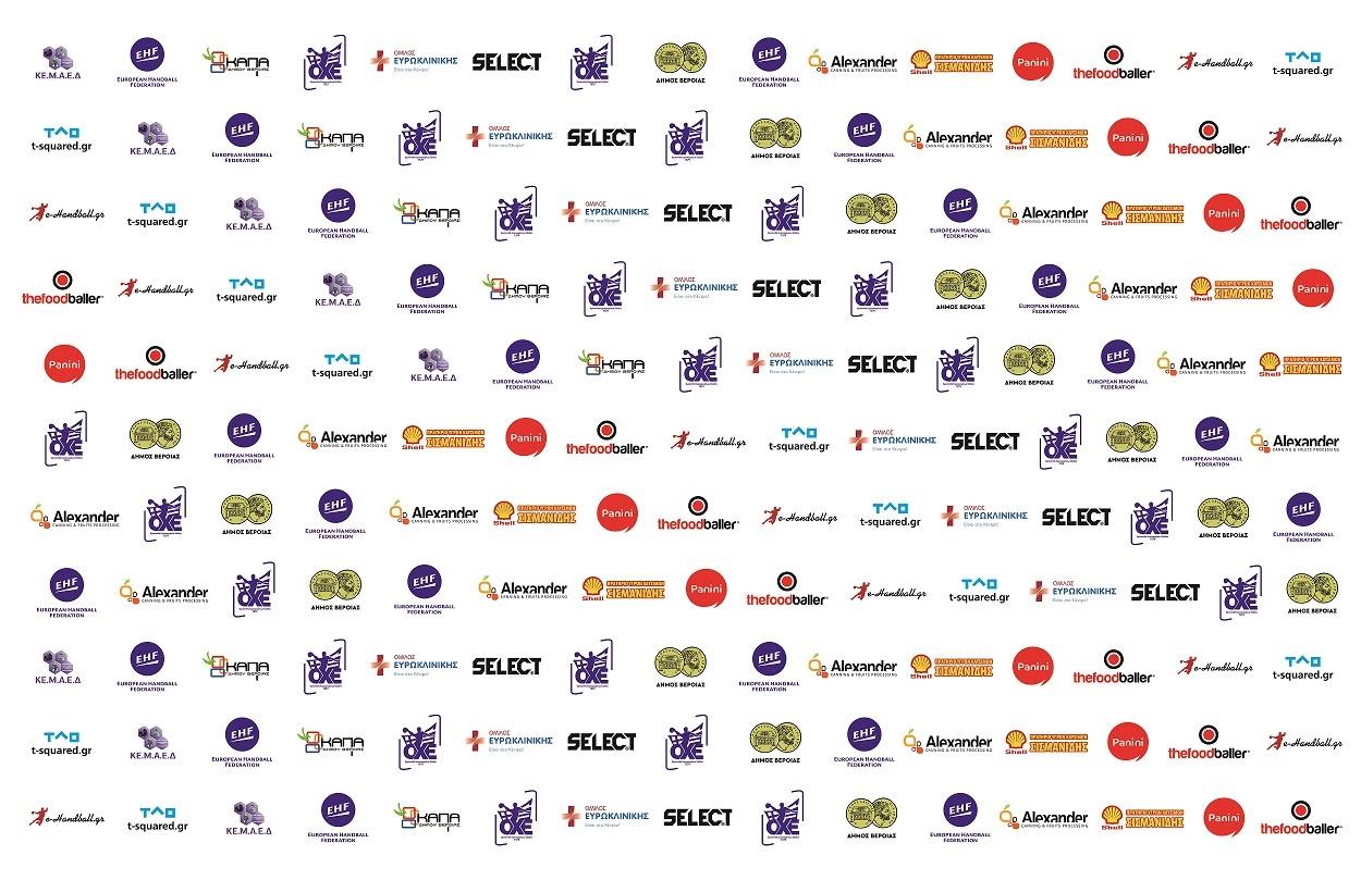 Banner 340 x220cm Αντίγραφο