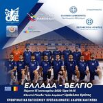 271795934 10158725644731158 7542550908377261411 n